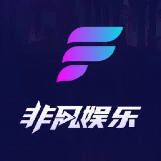 南宫巨作-非凡娱乐
☆点击注册账户-下载APP-登陆平台账号